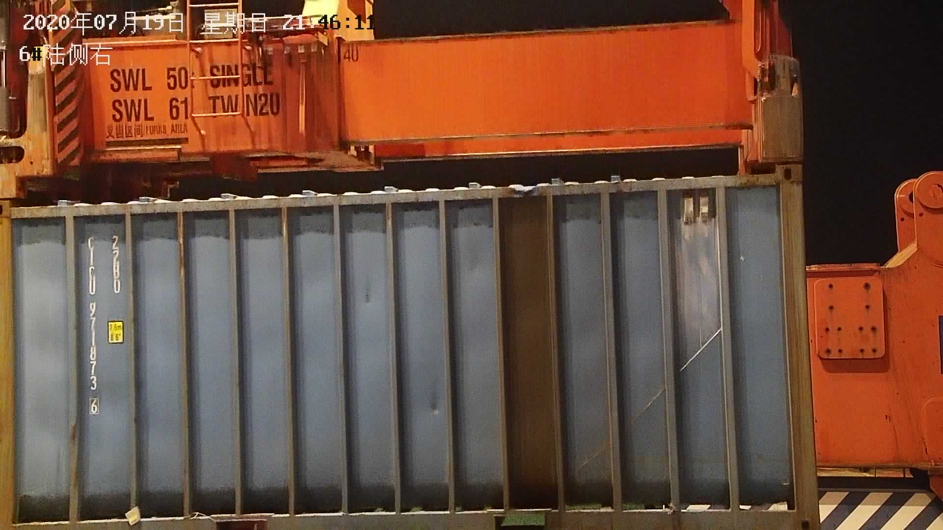 某大型港口LVS智能理货系统部署